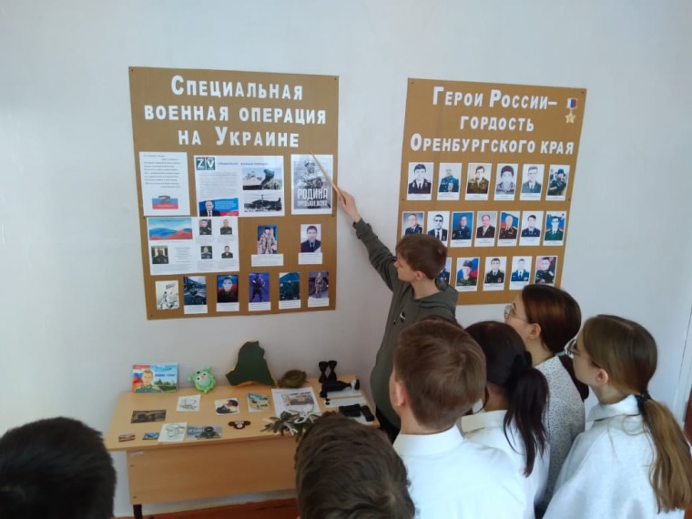 «Музей и дети».